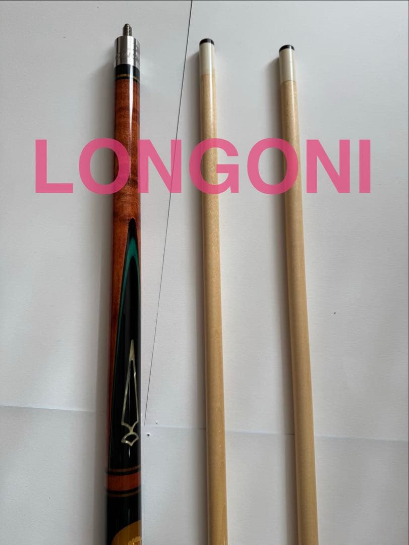 LONGONI ビリヤードキュー（バット＋シャフト2本）