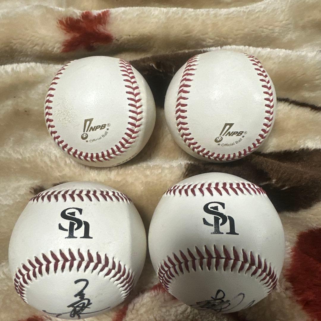 【レア】超貴重公式球、サインボール柳田悠岐、高橋礼 直筆「値下げ済み」