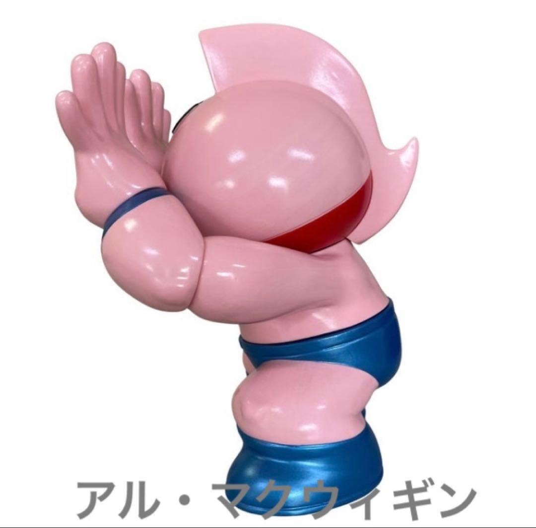 限定品 GRAPE BRAIN ELECTRIC TOYS キン肉マン 新品