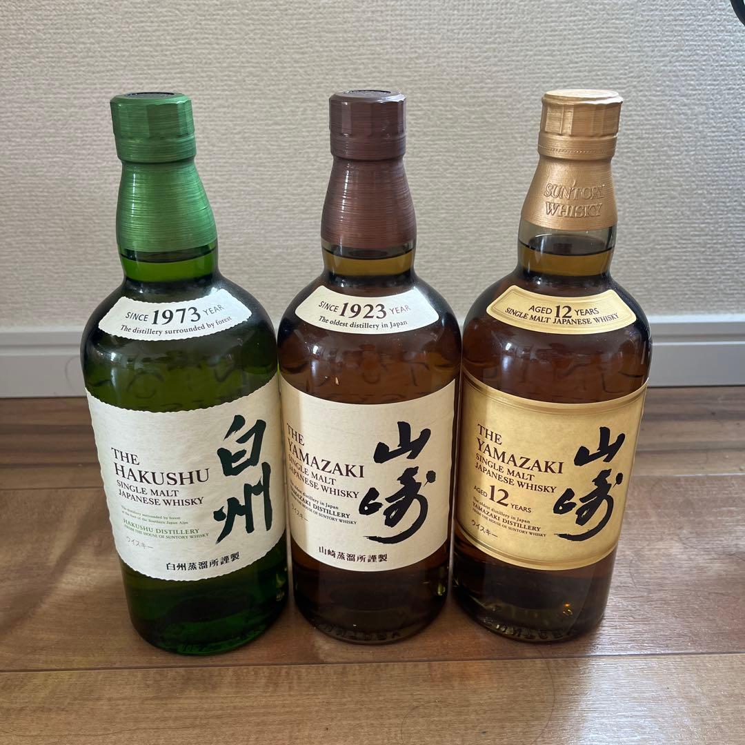 白州・山崎ウイスキーセット