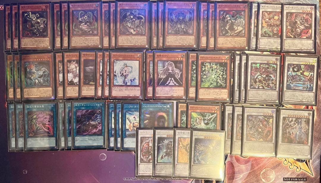 遊戯王　キラーチューン　デッキ　パーツ　ハルモニア