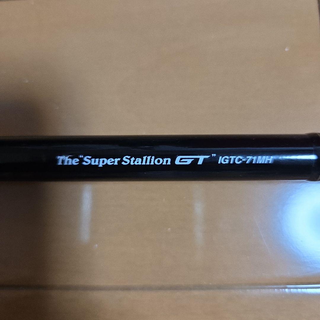 エバーグリーン　スーパースタリオンGT カレイドインスピラーレ