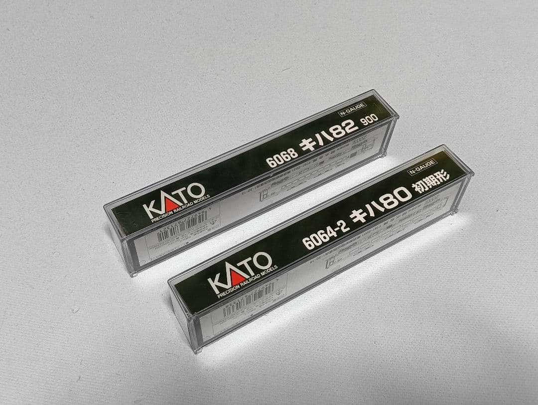 KATO キハ81系 10-1497 キハ81系「つばさ·いなほ」9両フルセット