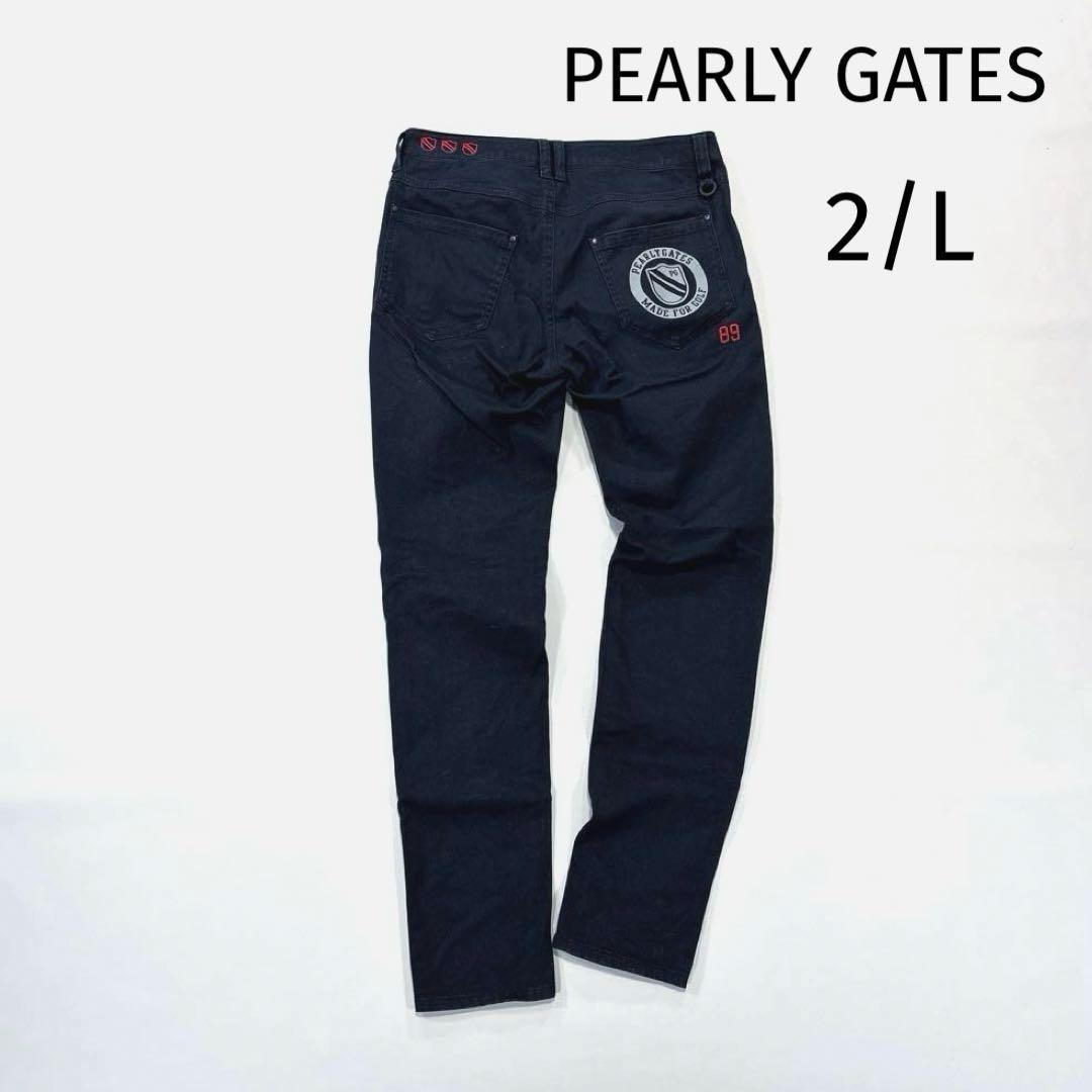 パーリーゲイツ　ロングパンツ　2/L ネイビー　オールシーズン　バックロゴ