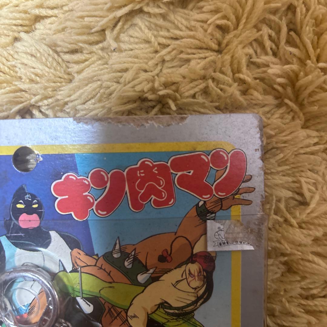 キン肉マン フィギュアセット 未開封