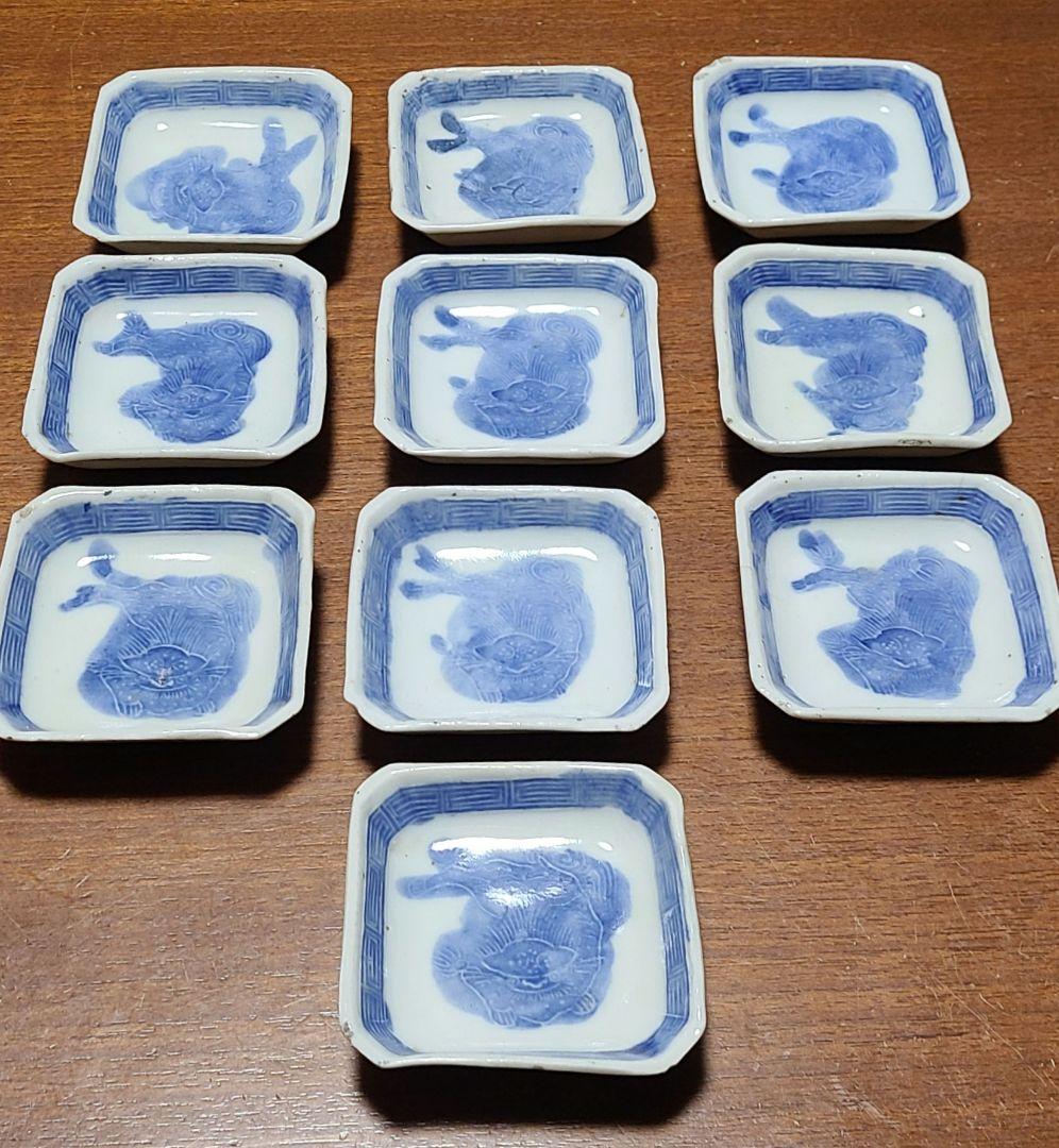希少　幕末～明治　古伊万里　染付獅子図　手塩皿　角豆皿　豆皿　アンティーク　骨董