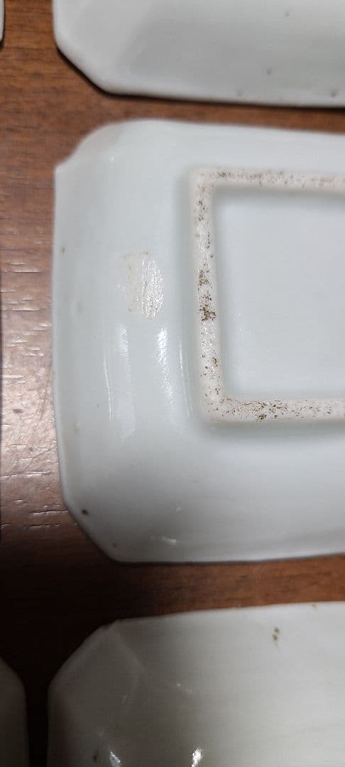 希少　幕末～明治　古伊万里　染付獅子図　手塩皿　角豆皿　豆皿　アンティーク　骨董