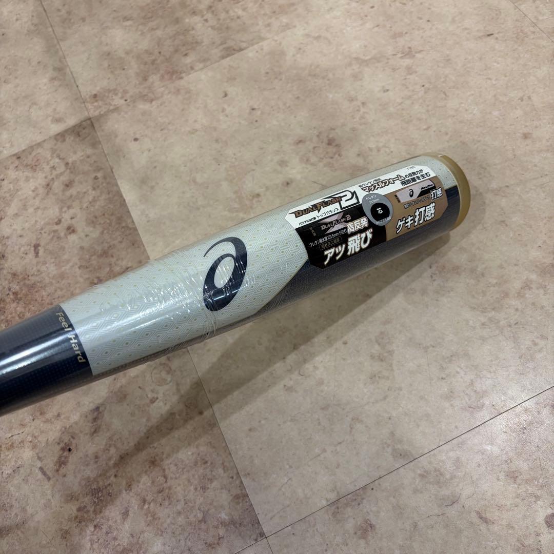 asics デュアルフラッシュ 2nd 軟式バット DUALFLASH 84cm