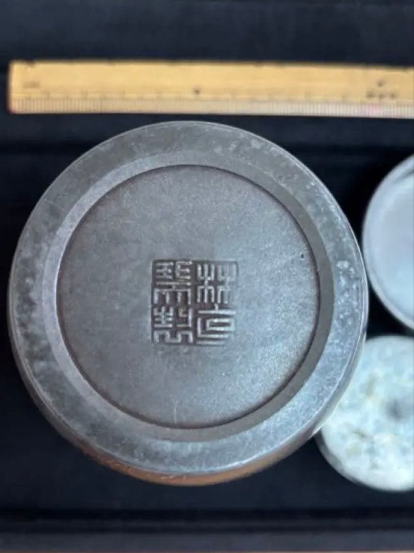 林克瑞製 古錫 二重蓋・密封抜群・307g