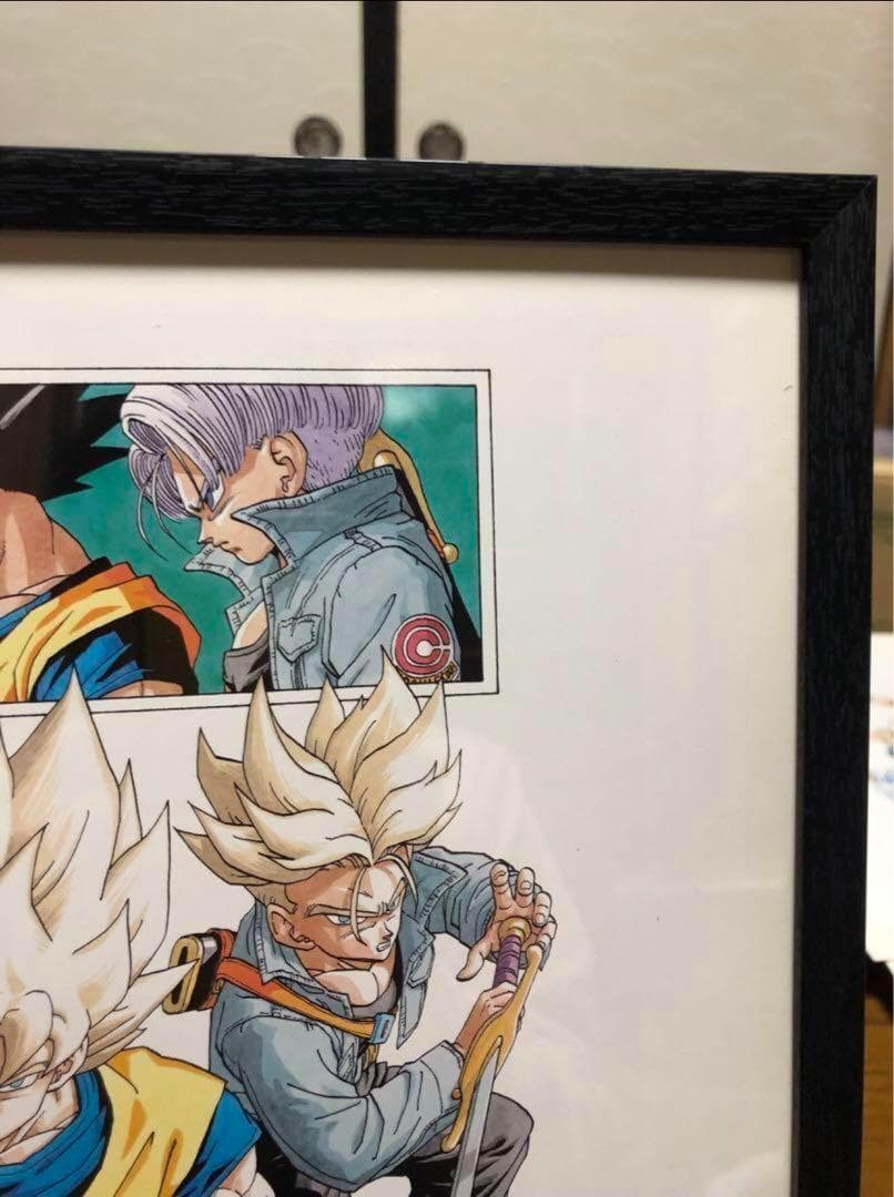 ドラゴンボール　三大スーパーサイヤ人　イラスト　30cm　額付き