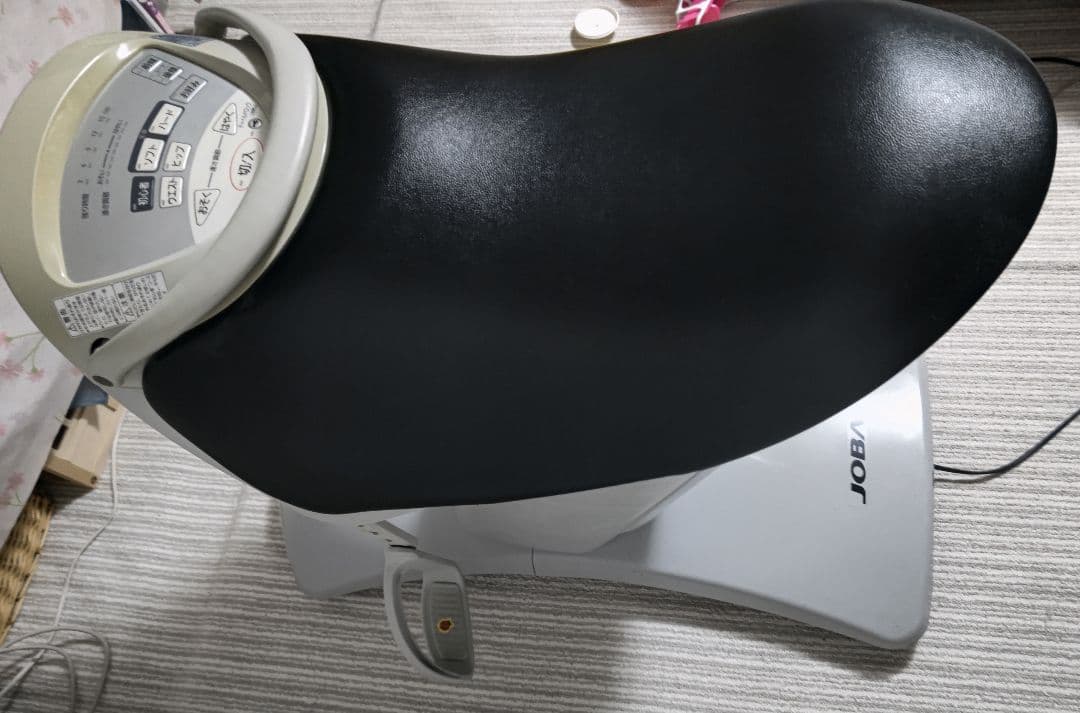 ウエイトトレーニング National EU7700-K BLACK