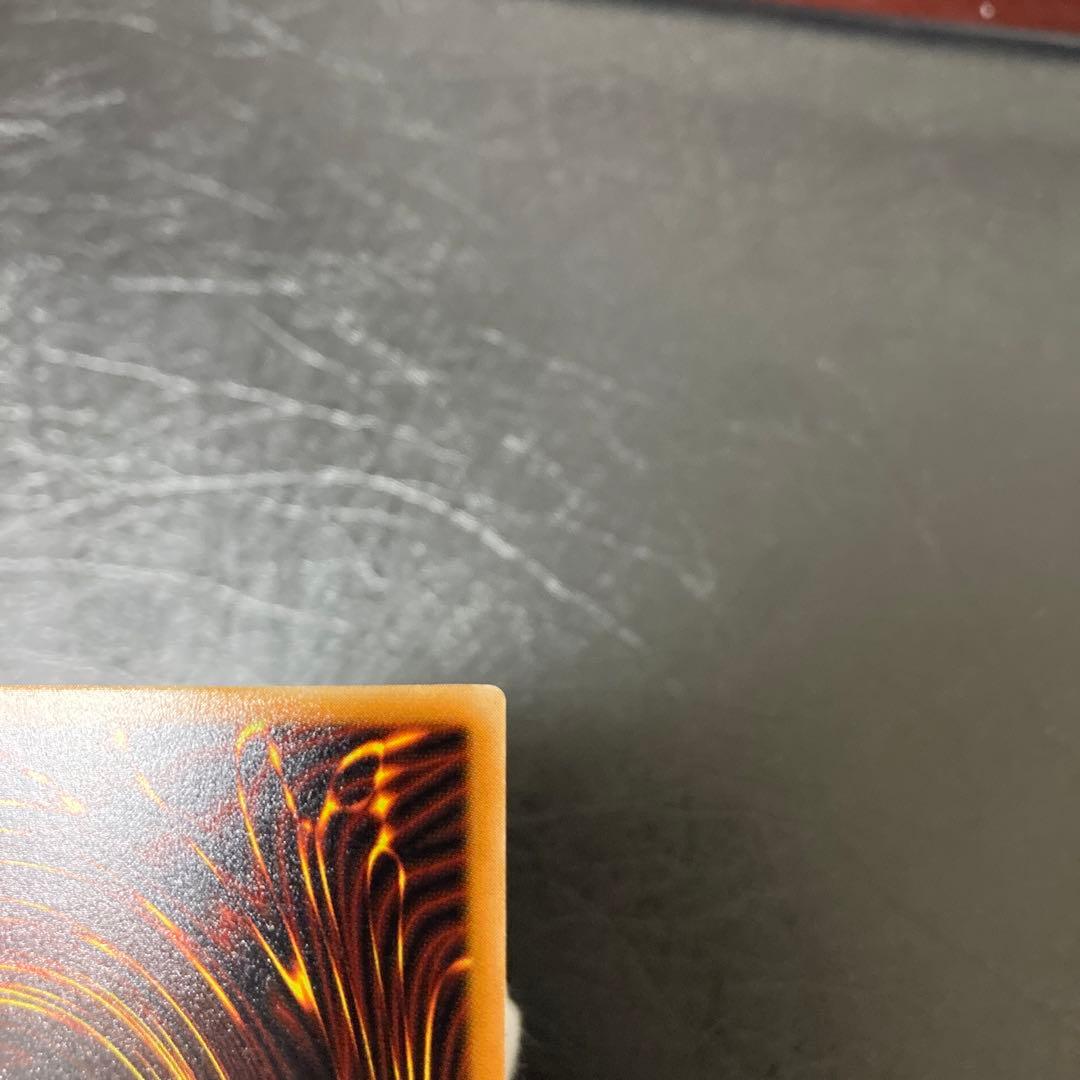 ワンオーナー　極美品〜完美品級　デーモンの召喚　アルティメット　レリーフ