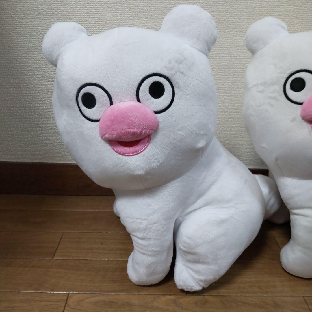 ハッチンパモス 絶滅寸前の動物ハッチンパモスめちゃもふぐっとぬいぐるみ２点セット