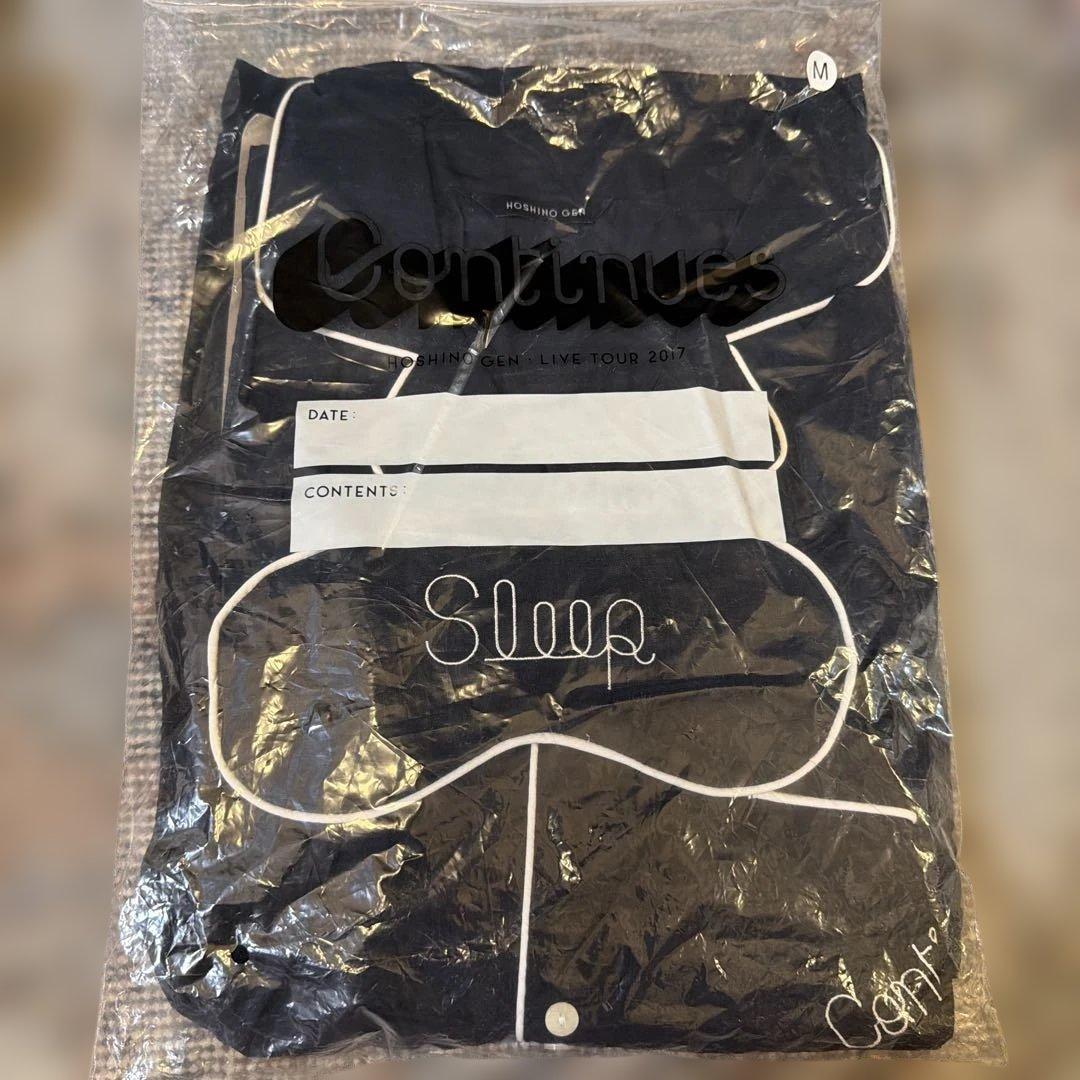 星野源　ツアーグッズ　Mサイズ スリープパジャマ