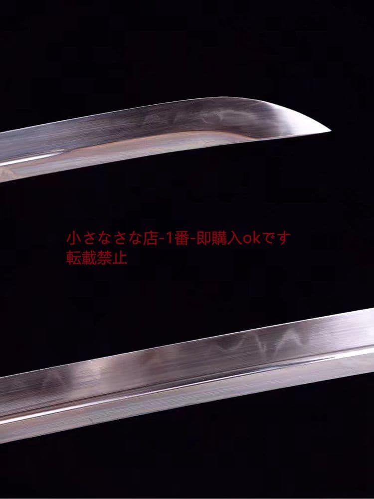 小烏丸-千語 武具　刀装具　日本刀　模造刀 居合刀
