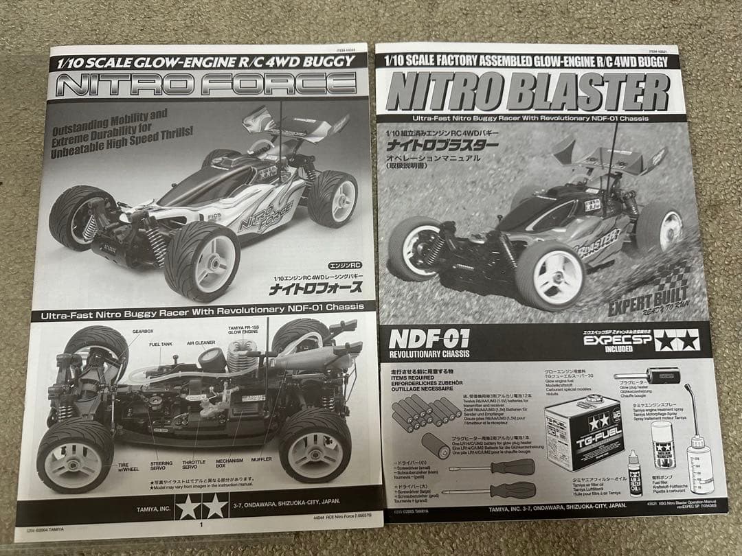 タミヤ　ナイトロフォースNDF-01エンジンカーバキー