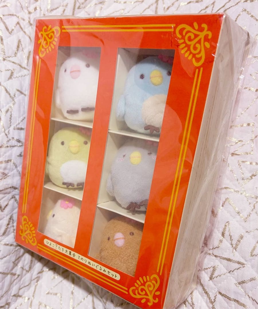 映画すみっコぐらし ひよこ セット