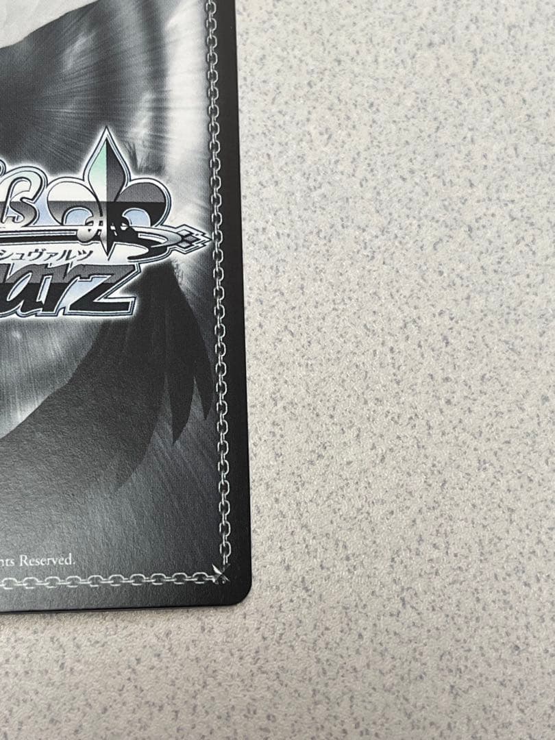 ヴァイスシュヴァルツ アインズ・ウール・ゴウン SEC