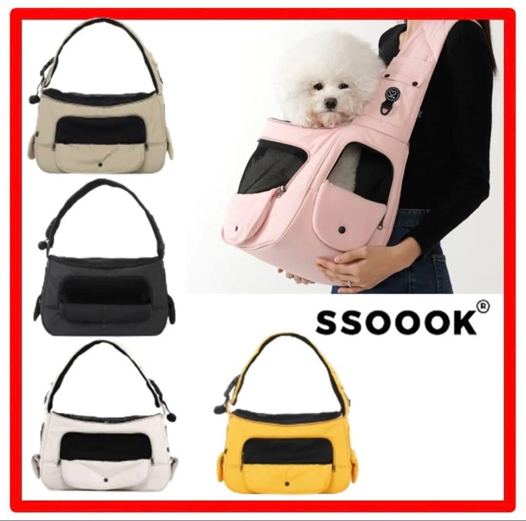 お値下げ！SSOOOK SLINGBAG(バッグ右）タグ付き　ベージュ L右