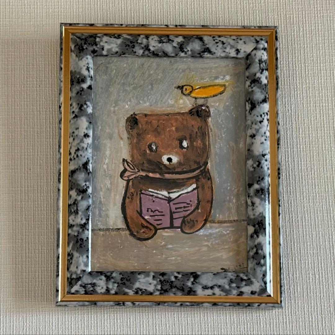 絵画。原画【本を読むのが好きな熊ちゃんと小鳥】