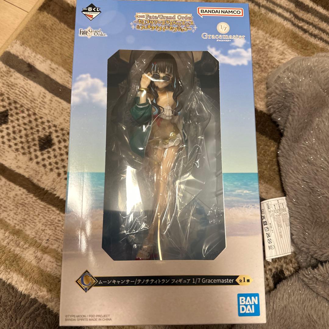 み*ん様 fgo 一番くじ c賞 テノチティトラン フィギュア