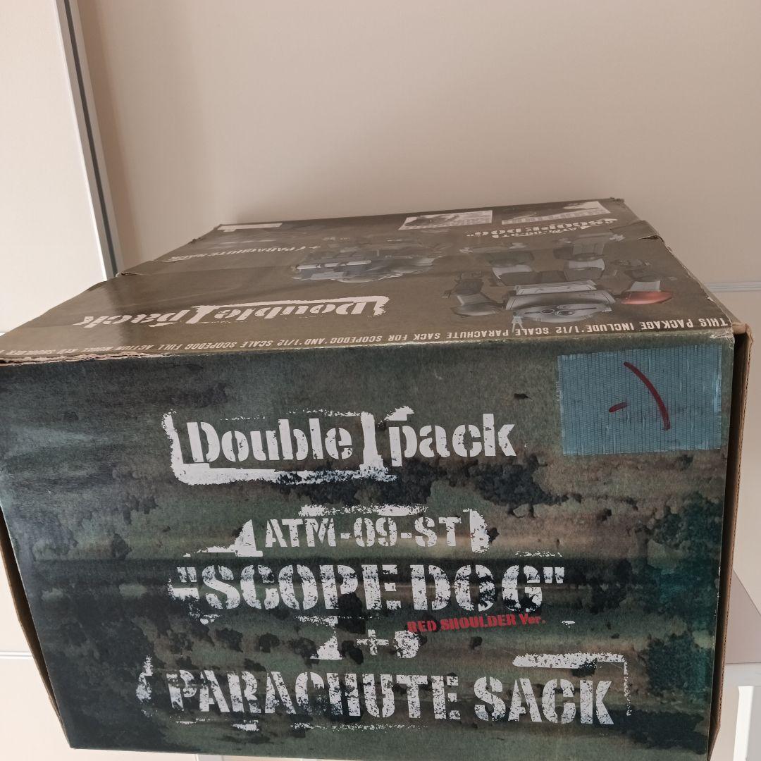 装甲騎兵ボトムズ