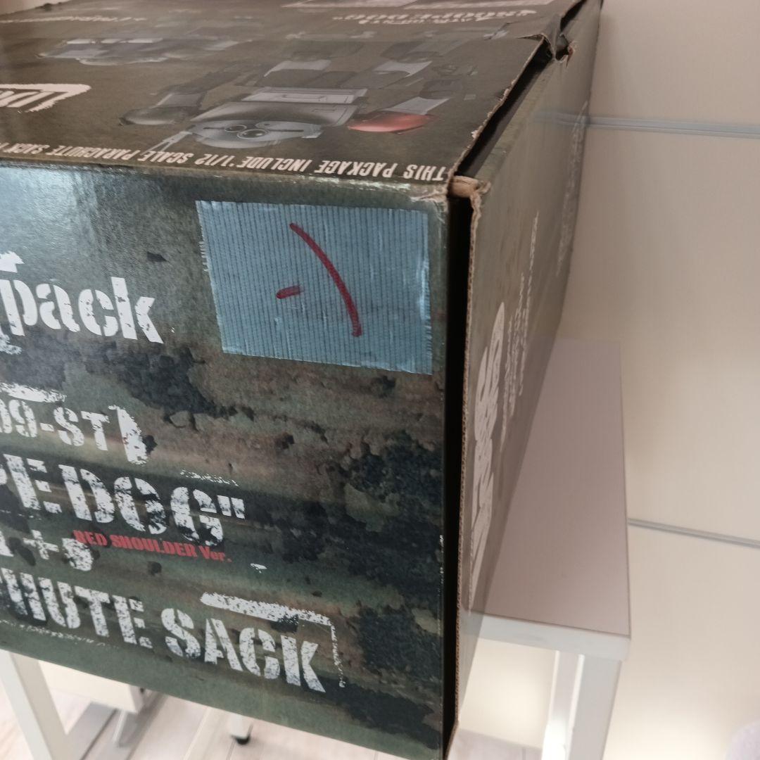 装甲騎兵ボトムズ