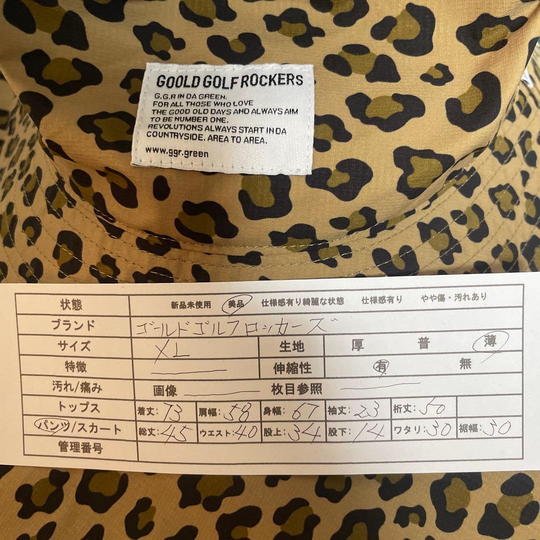 名古屋限定 goold golf rockers セットアップ ノベルティ付き