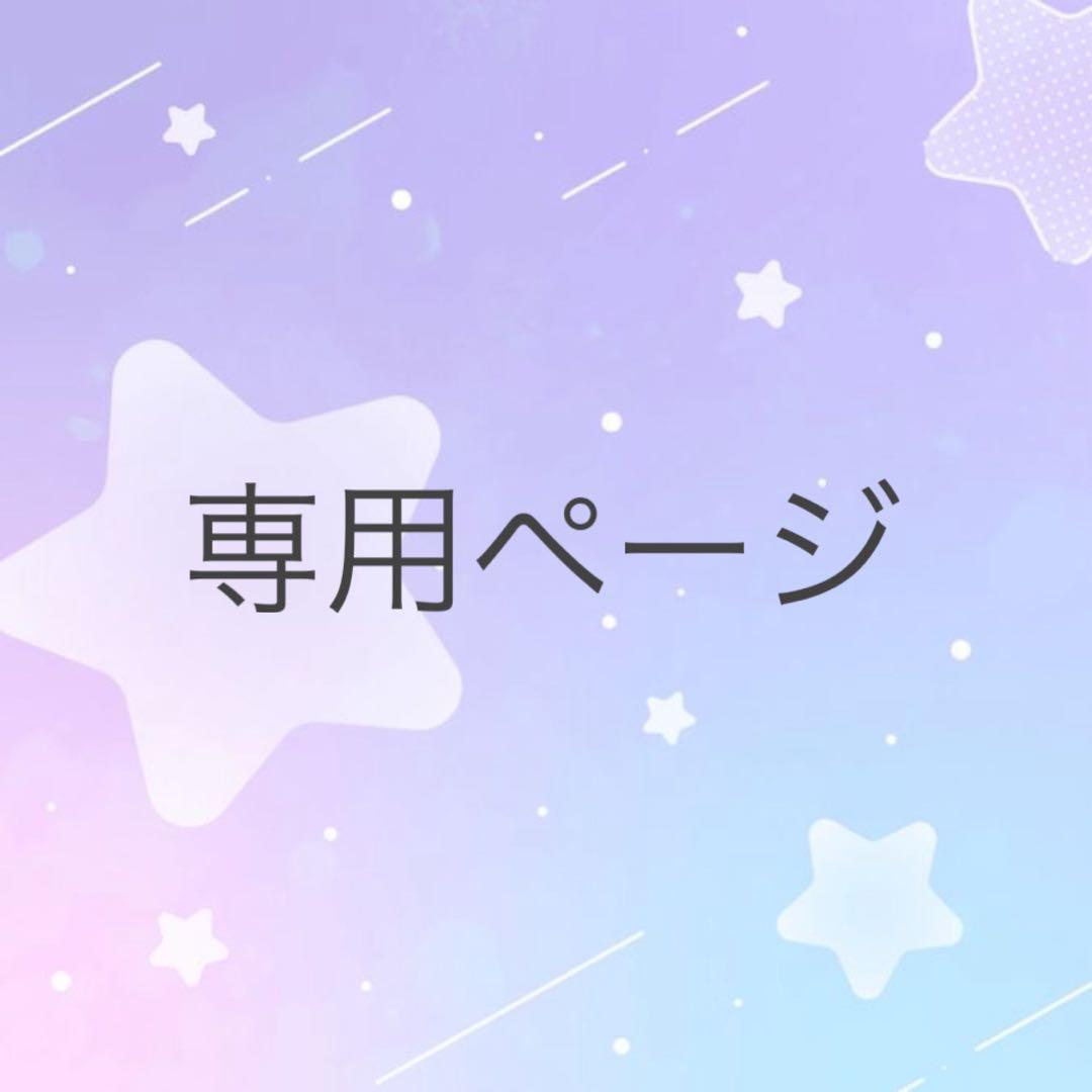 鬼滅の刃 WEBSHOPくじ アクリル色紙 イラストギャラリー 不死川実弥