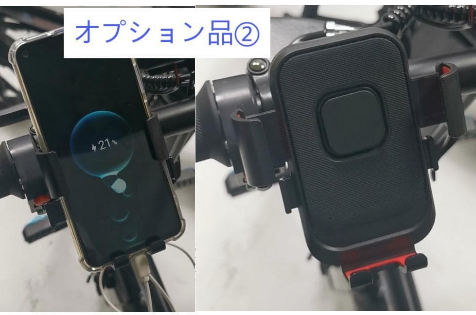 リッキーパパ様 新品48V8AH 電動自転車③　リミッター解除