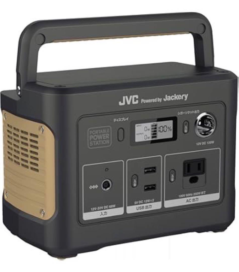 新品未開封JVCBN-RB10-CA1002Wh防災車中泊アウトドア用