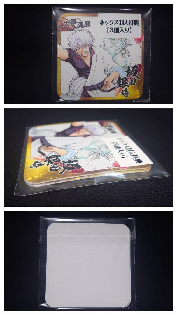 銀魂　大銀魂展 アートコースターBOX(全45種)＋特典3種入り＝計48枚