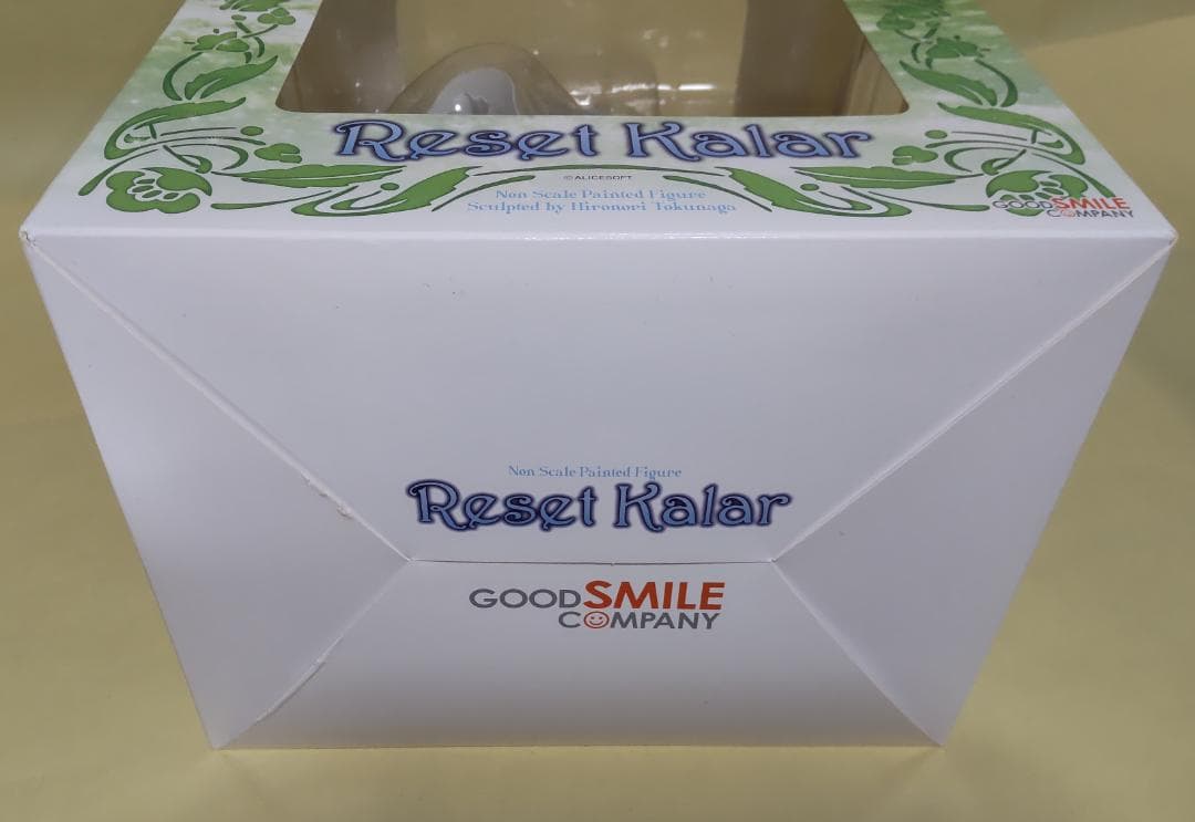 ランスクエスト (アリスソフト) リセット・カラー フィギュア [開封済]