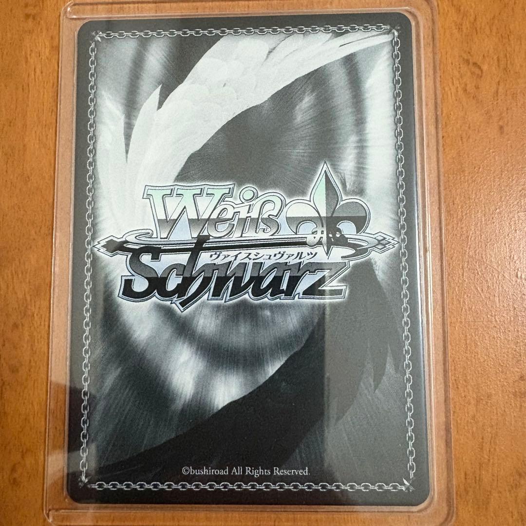 NIKKE ヴァイスシュヴァルツ SP プリバティ：アンカインド・メイド