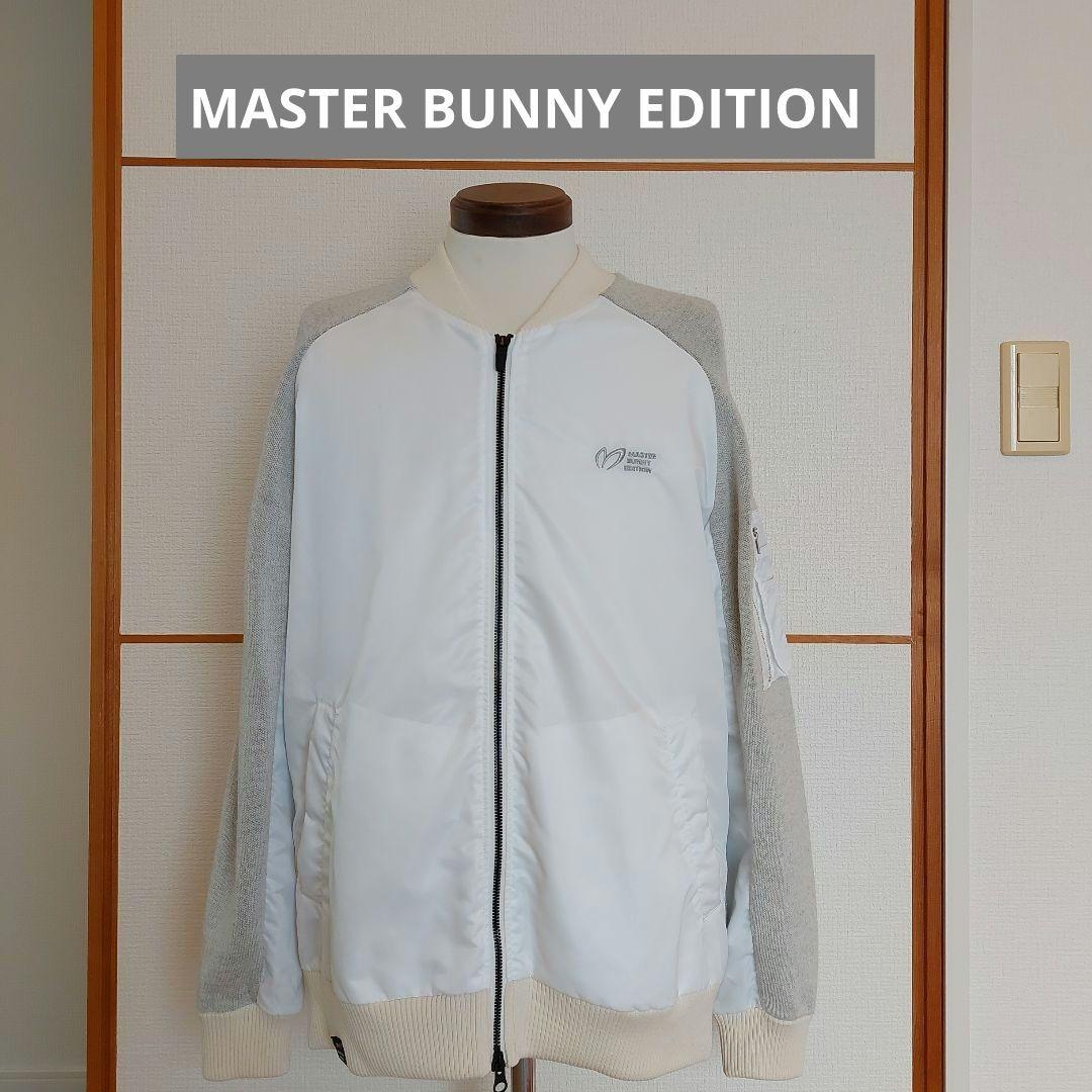 【MASTER BUNNY EDITION】 ジャケット ホワイト/グレー