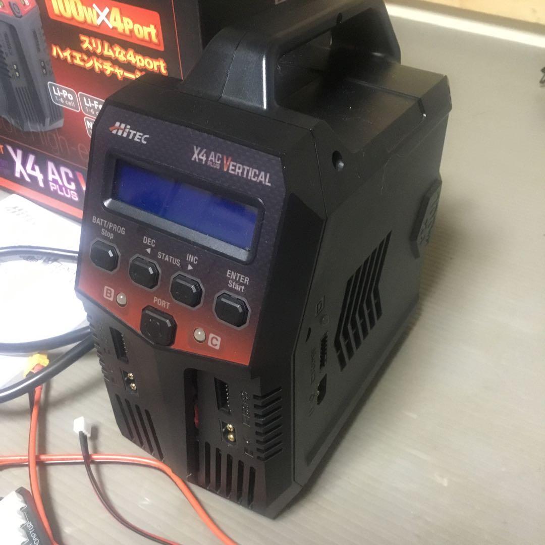 Hitec X4 AC Plus充電器 ハイテック ラジコンヘリ リポバッテリー