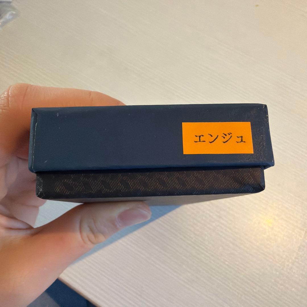 野原工芸　シャーペン　槐　えんじゅ