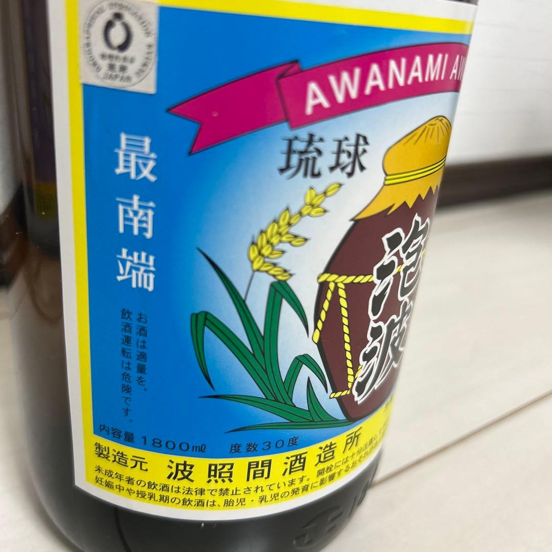 泡盛　泡波　1800ml 30°