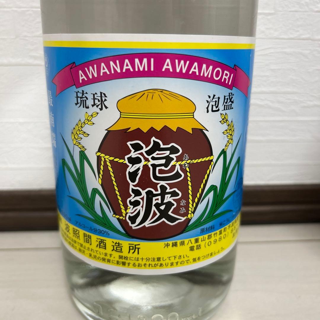 泡盛　泡波　1800ml 30°