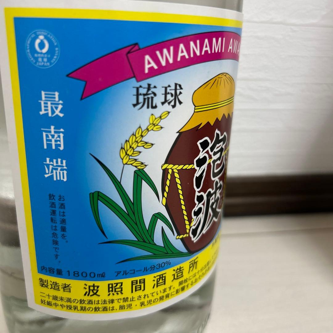 泡盛　泡波　1800ml 30°