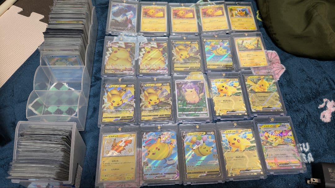 ポケモンカード引退品！オークション！即決可能