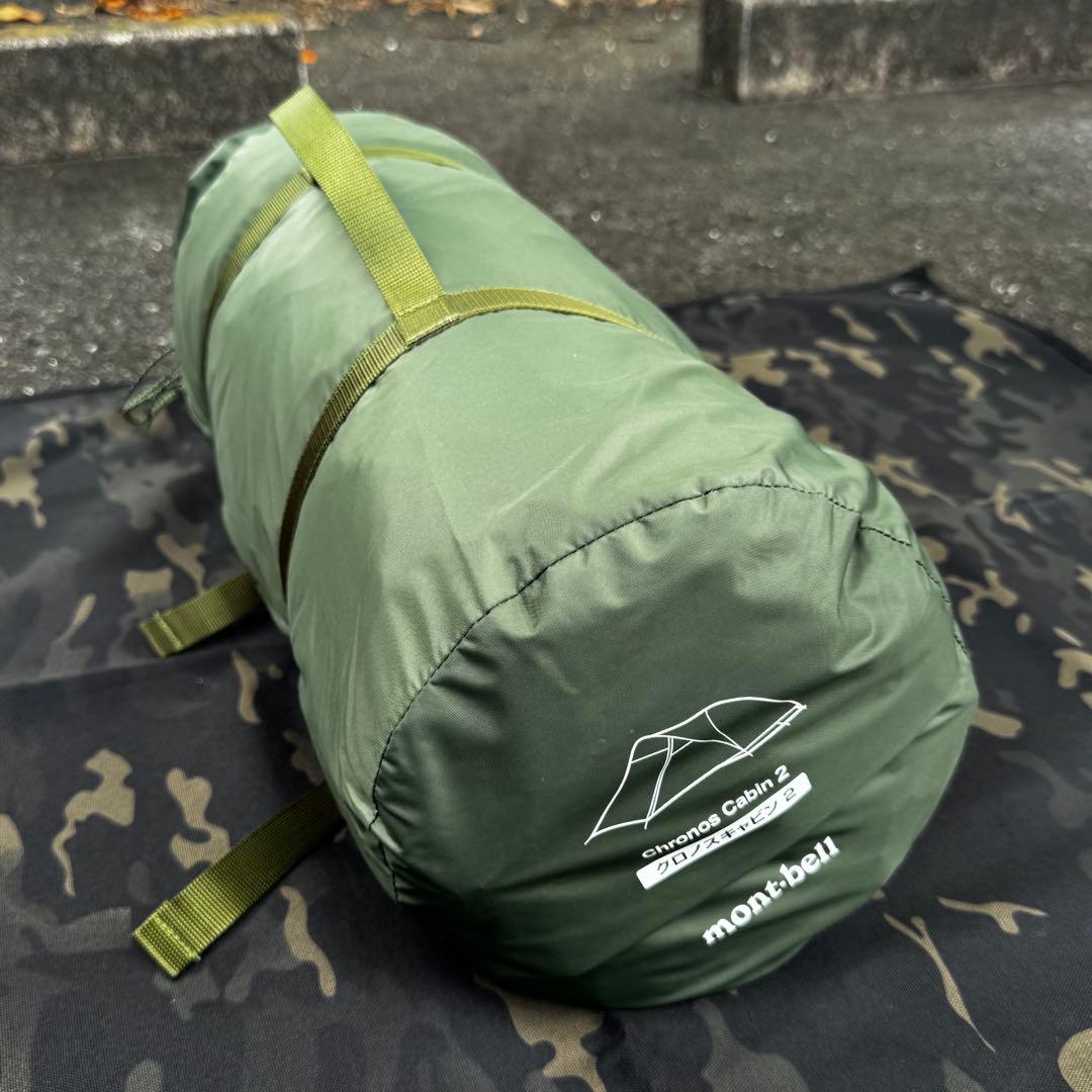 モンベル クロノスキャビン2 グリーン 現行モデル