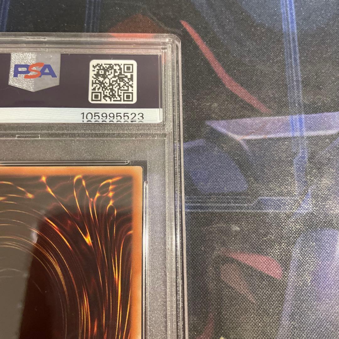 遊戯王　25thシークレット　青眼の白龍　PSA10 アジア版