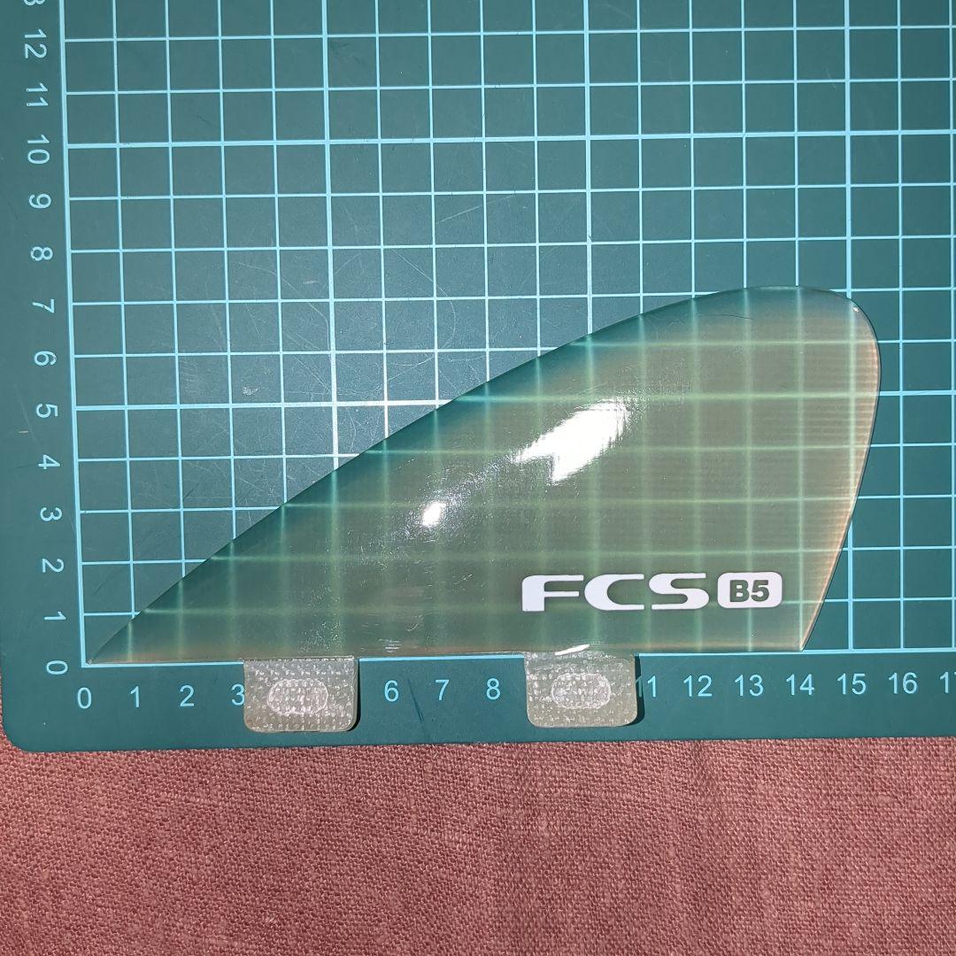 新品未使用品✨FCS B5 ボンザーフィン　サイドフィン　サイドバイト　3枚のみ