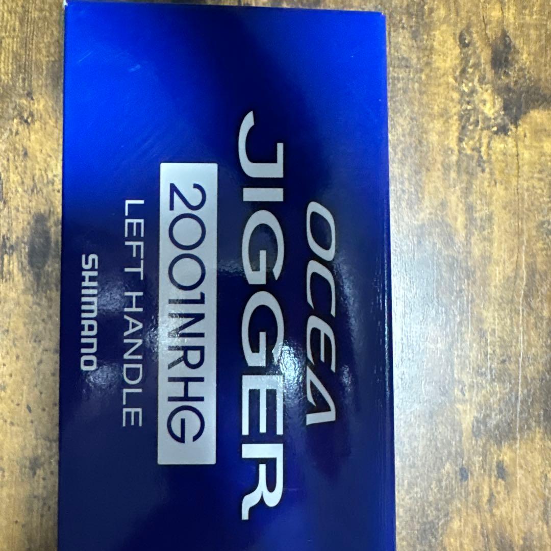 SHIMANO OCEA JIGGER 2001NRHG 左ハンドル