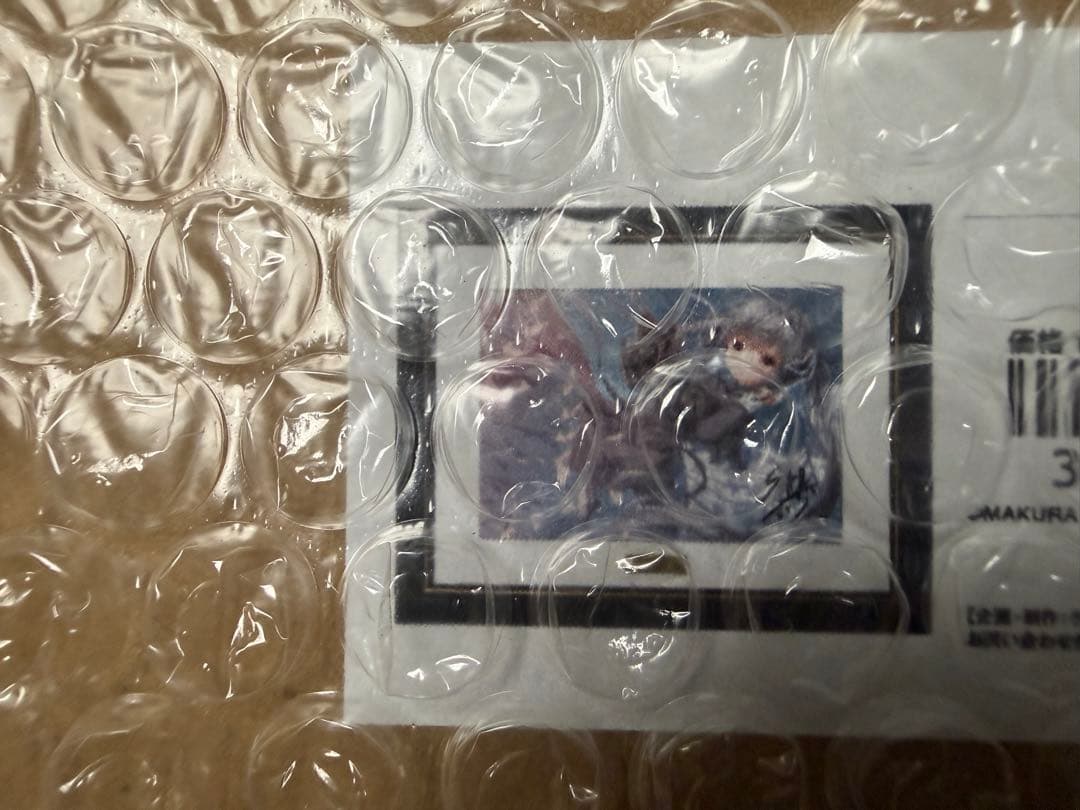 サクラノ刻　本間心鈴　キャラファイングラフ　ケロQ