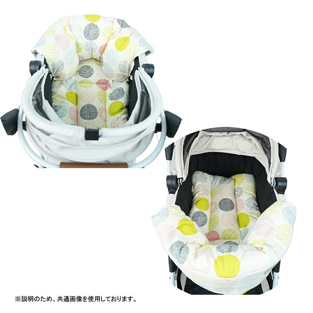 【一体型】★リバーシブル カートクッション あごのせ マット［グリーンリーフ］