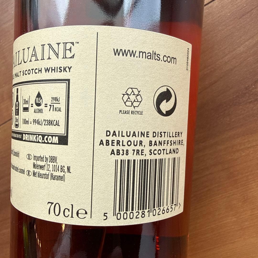 【新品未開封】ダルユーイン 16年 UD花と動物　　　700ml