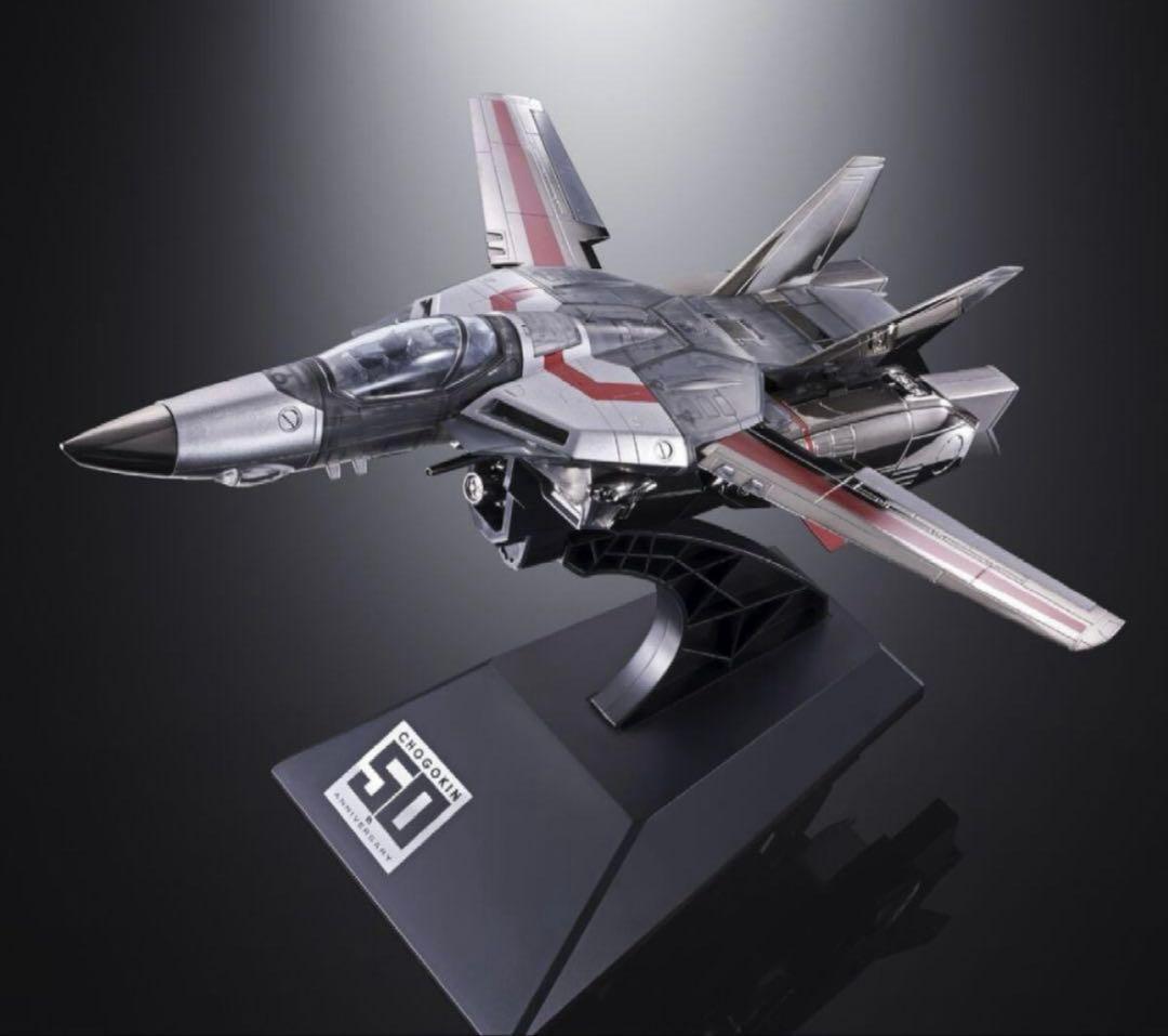 VF-1J VALKYRIE CHOGOKIN 50周年 Exclusive