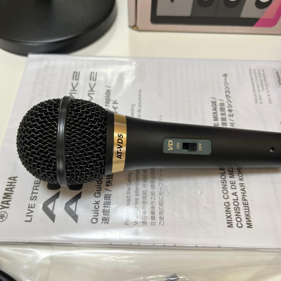 YAMAHA AG03 MK2 ライブストリーミングミキサー　大幅値下げ中